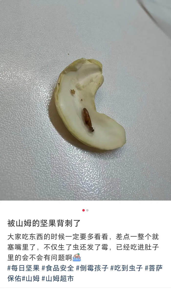 图片来源网络