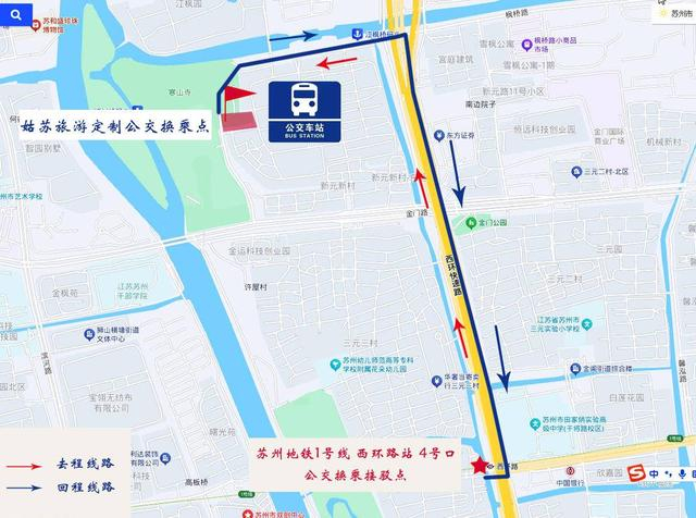 定制（地铁1号线西环路站-寒山寺）线路走向示意图