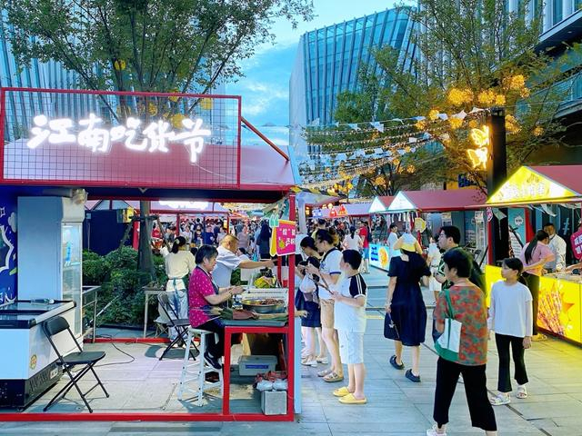 第六届江南吃货节吸引了大批市民游客 澎湃新闻记者 俞凯 摄
