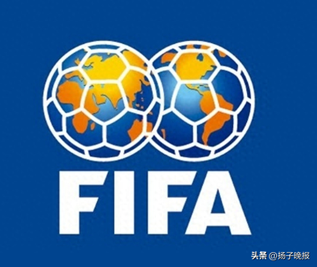 年内第二次！北京国安再被罚无限期转会禁令