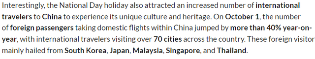 《旅行和旅游世界》网站报道截图