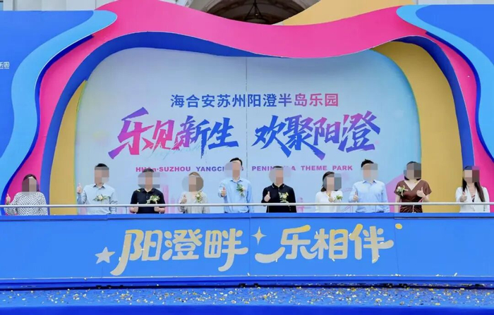 图源：网络
