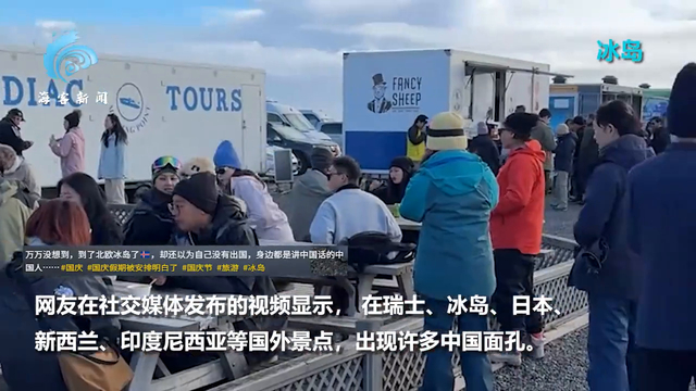 视频来源：蜜桃莎Sally@于果@小黄明man@六月中。版权归海客新闻所有未经允许禁止转载。