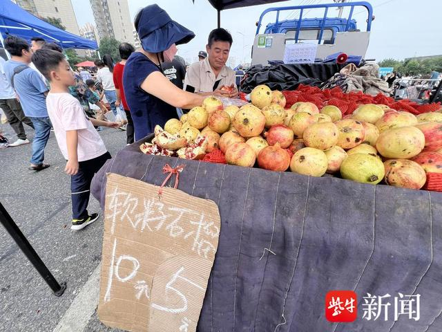 农产品价格便宜。 薄云峰 摄