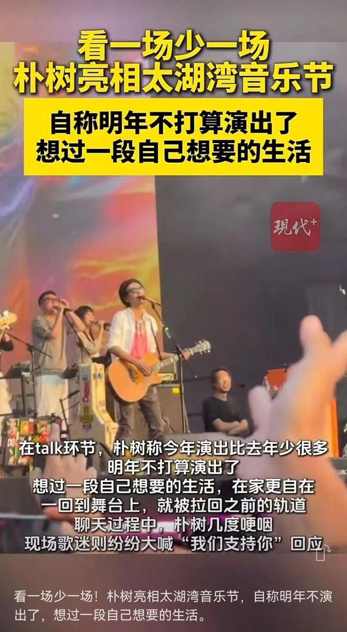 视频截图