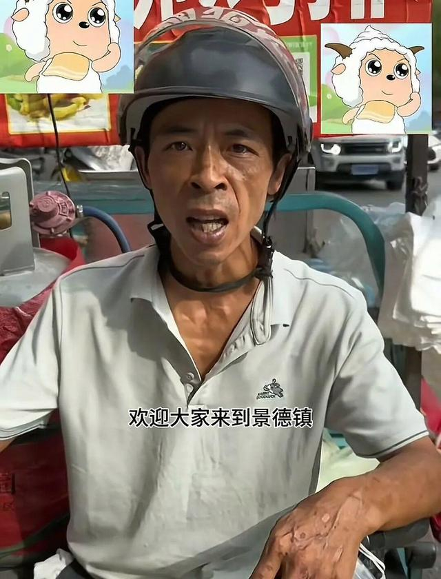 “鸡排哥”推介家乡景德镇。社交媒体截图