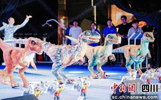 新品发布现场。自贡市委宣传部 供图
