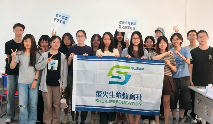 安宁疗护志愿者核心胜任力提升小组合照