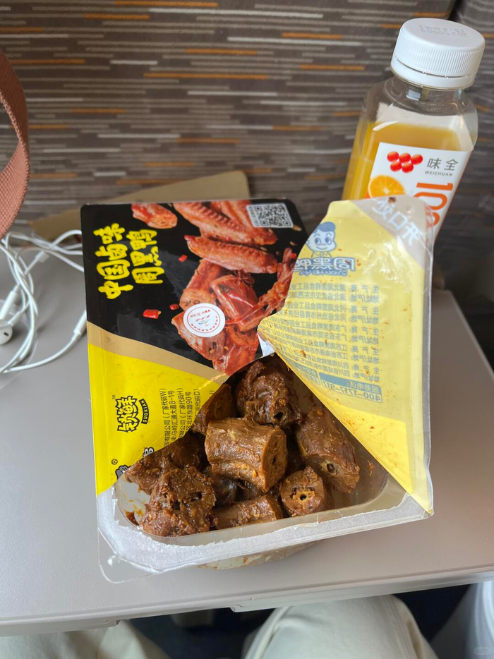 图片来源：小红书@不吃青椒