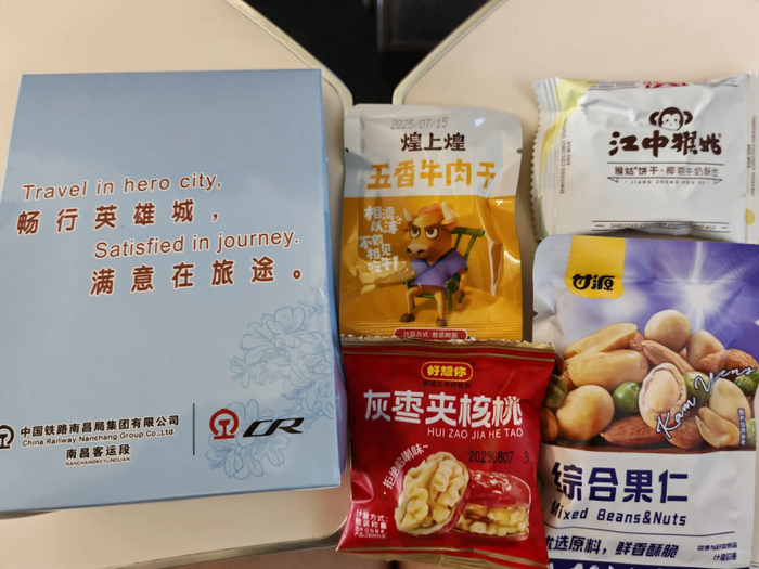 图片来源：小红书@淼淼
