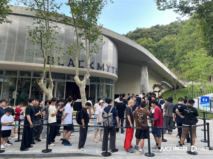 图源：南方日报