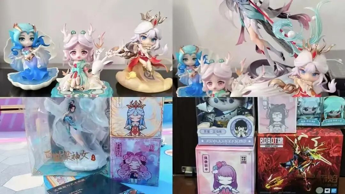 《王者荣耀》周边