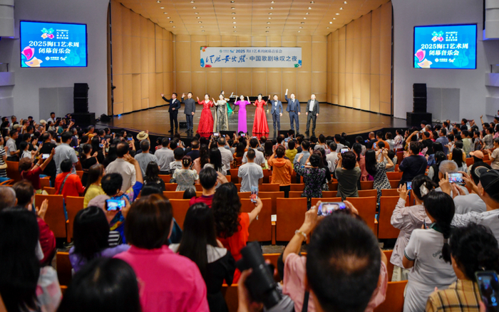 海口湾演艺中心  苏弼坤 摄