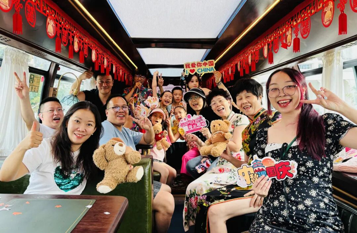 老爸茶海口巴士