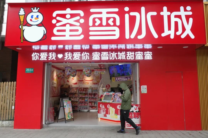 本文字数：888，阅读时长大约2分钟