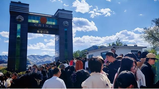 ▲图/鸭绿江国门景区