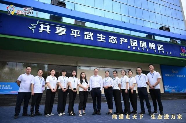 报恩飨礼旗舰店