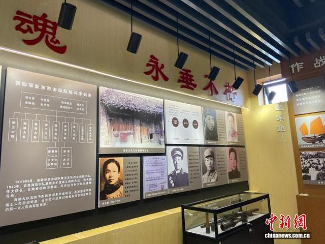 近日，大鱼山战斗史迹陈列室一景。 林波 摄