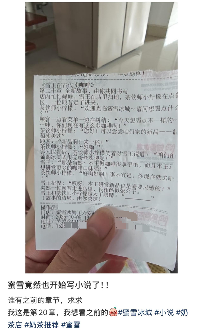 图源网络