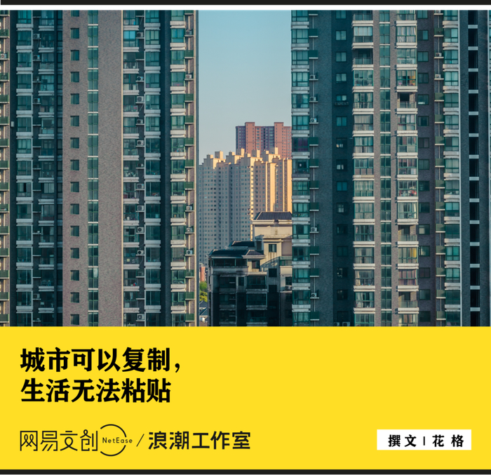 2025年中国不同城市平面设计收费差异分析