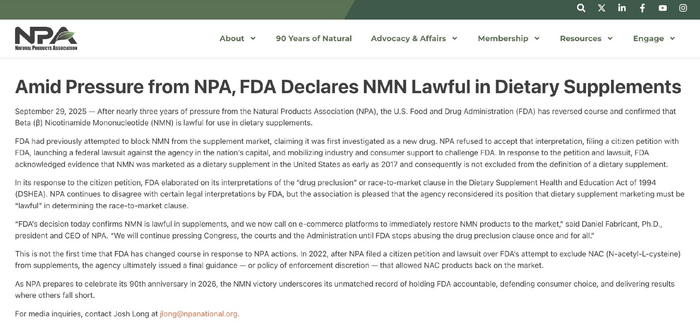  截图来自美国天然产品协会（NPA）官网
