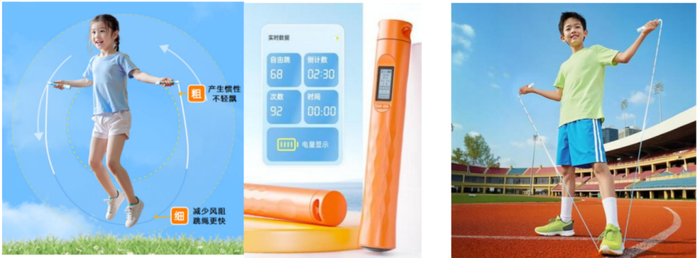 （中消协供图）