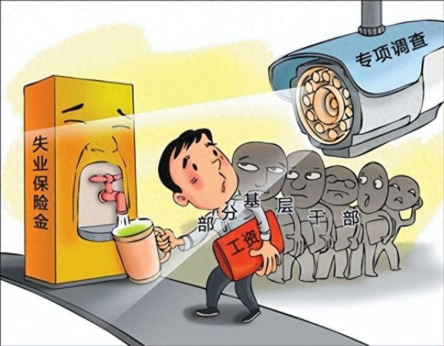 洪 琥绘（《讽刺与幽默》供图）