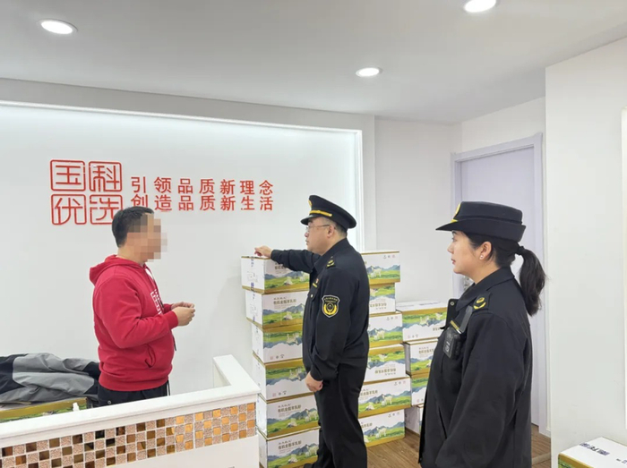 本文图片均为上海市市场监管局供图