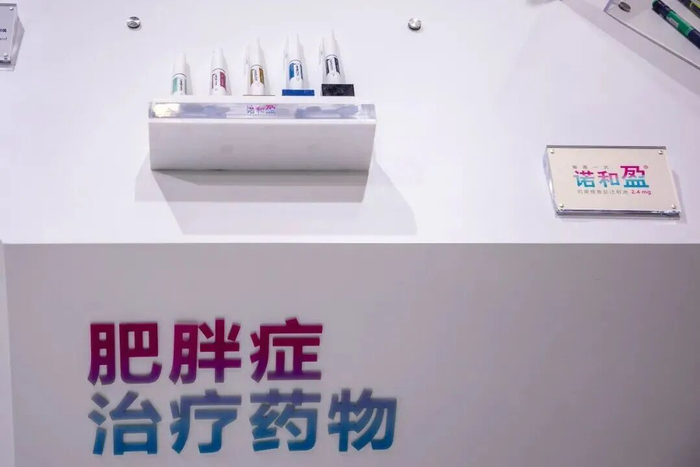 诺和诺德推出的诺和盈司美格鲁肽注射液。图/视觉中国