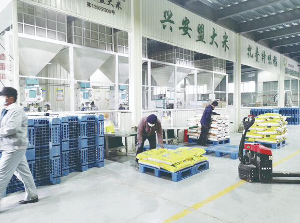 兴安盟大米加工车间。（资料图）