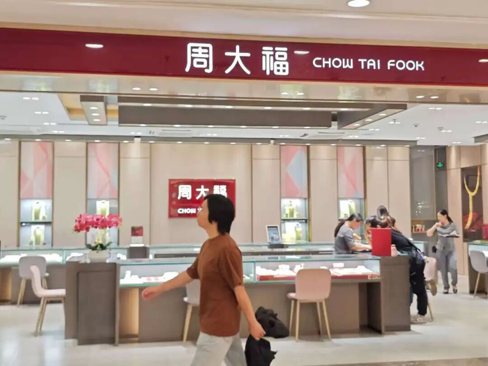 图源/21财经客户端 记者10月11日摄