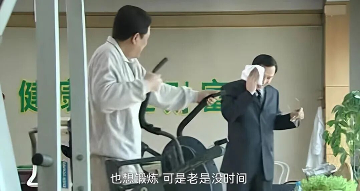 图/《大江东去》