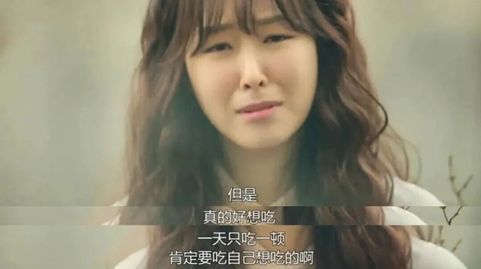 图/《一起用餐吧》