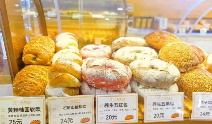 图源：小红书