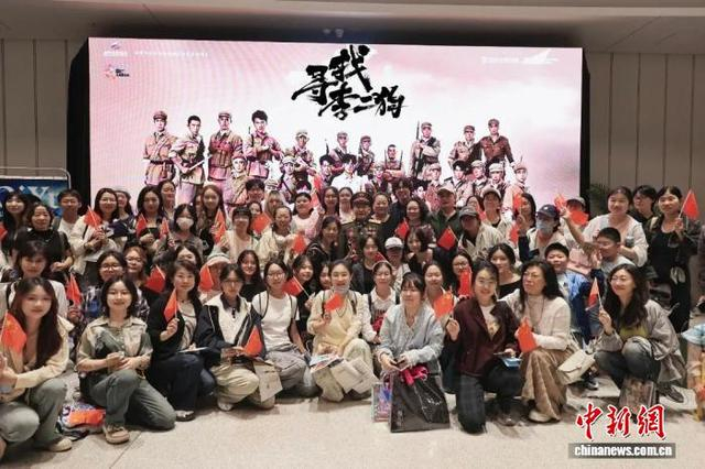 音乐剧《寻找李二狗》巡演期间受到年轻观众的欢迎。 中国东方演艺集团供图