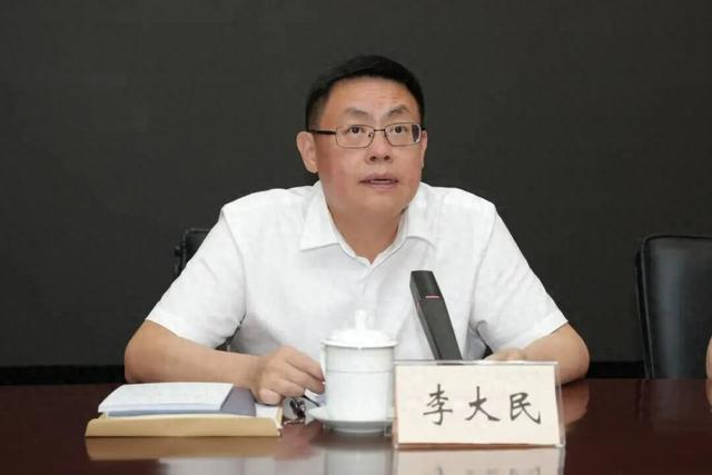 李大民 资料图