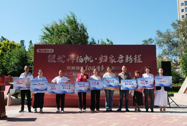 “青创社区经济联盟”启动10个社区经济民生服务微项目。（资料图） 