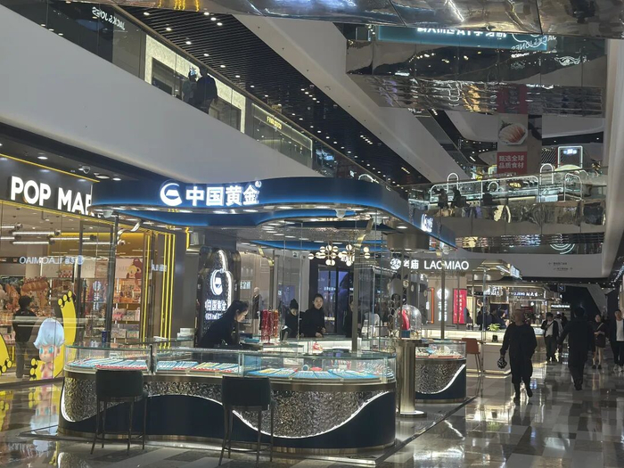 中国黄金万达广场店。（图/时代周报记者 摄）