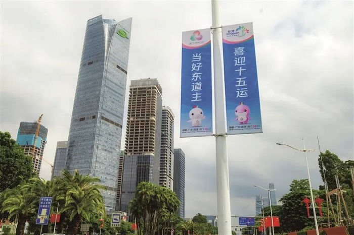 ■东莞街头，随处可见迎接十五运会宣传标语 记者 赵水平 摄