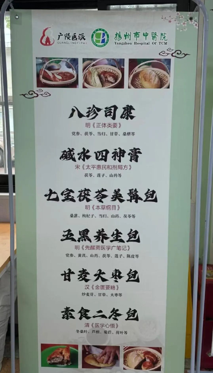 图源：哔哩哔哩