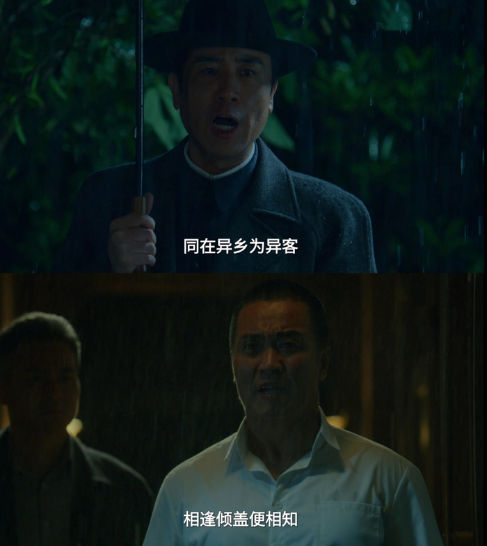 《沉默的荣耀》截图