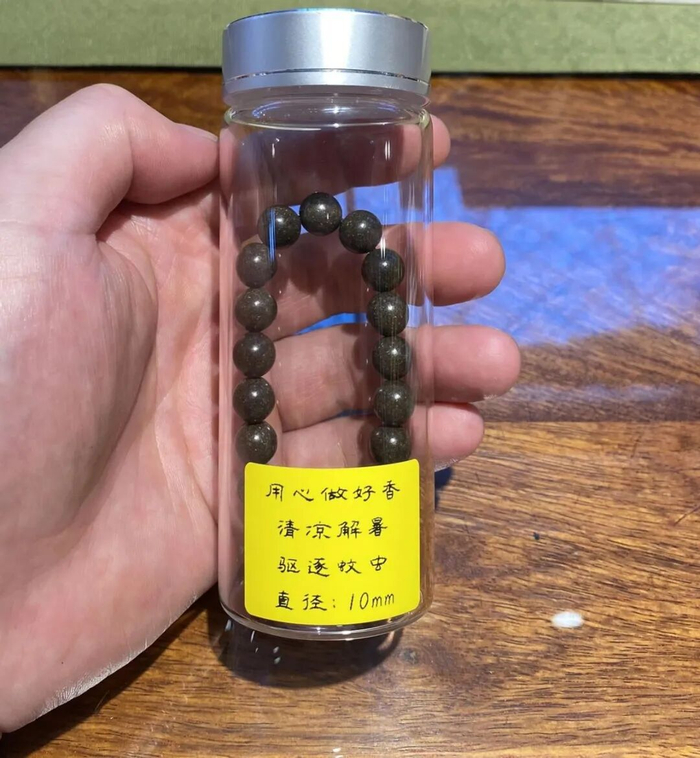 图源：网络