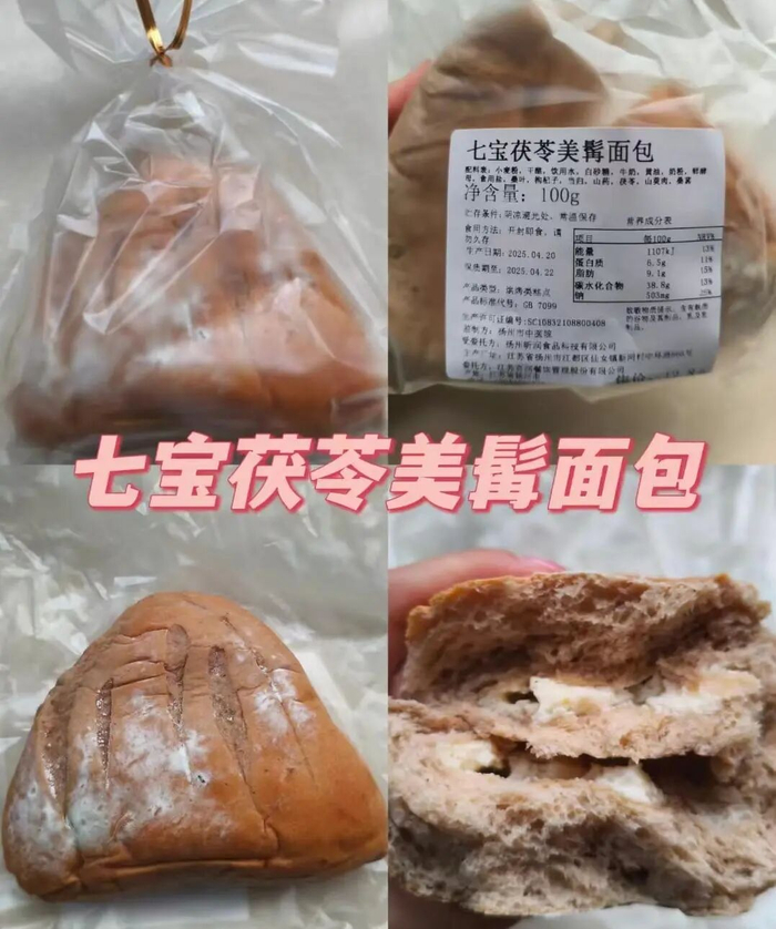 图源：网络