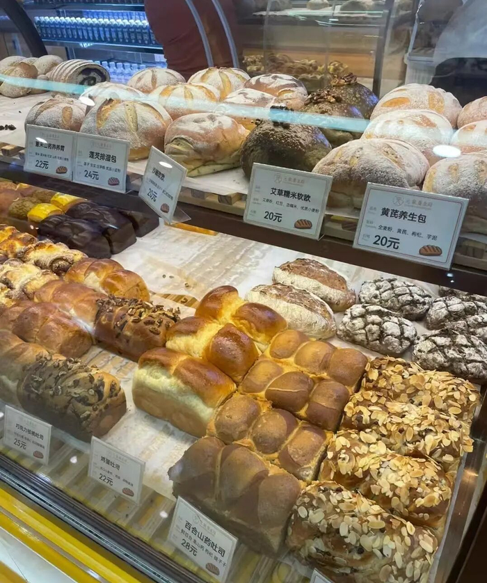 图源：小红书