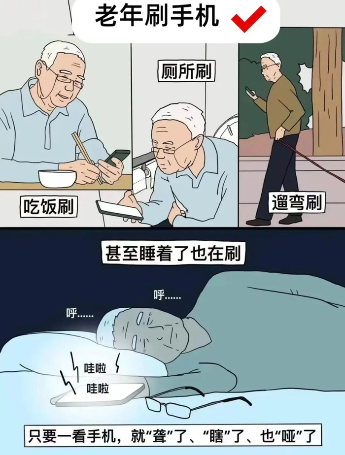 @米苏