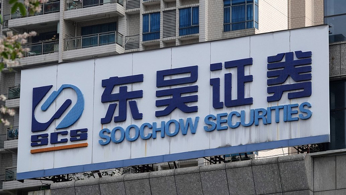 东吴证券  视觉中国 资料图