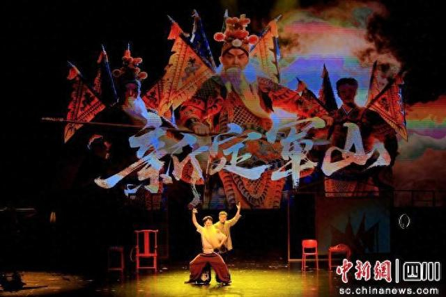 活动现场。四川省文化馆 供图