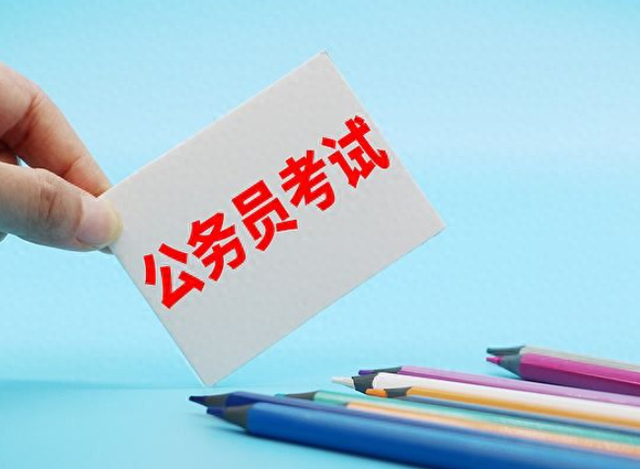 资料图片