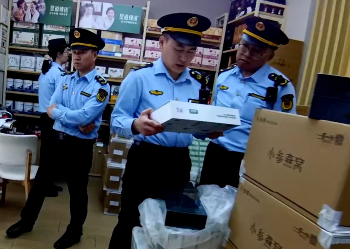 （上海市场监管供图）