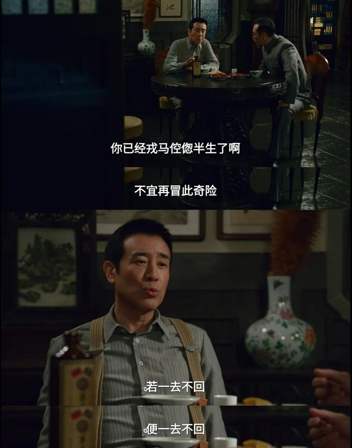 《沉默的荣耀》截图